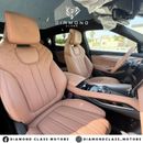 بي واي دي سونغ ل BYD Song L جديدة 2024 اكمل مواصفات