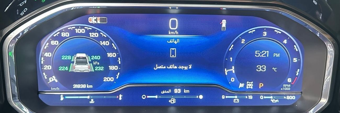 شيفروليه سيلفارادو 