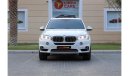 BMW X5 35i Exclusive BMW X5 xDrive35i 2015