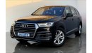 أودي Q7 45 TFSI quattro