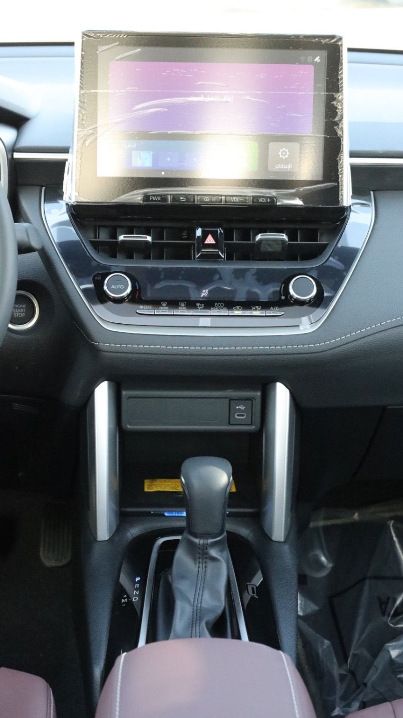 Toyota Corolla Cross 1.8L GLI