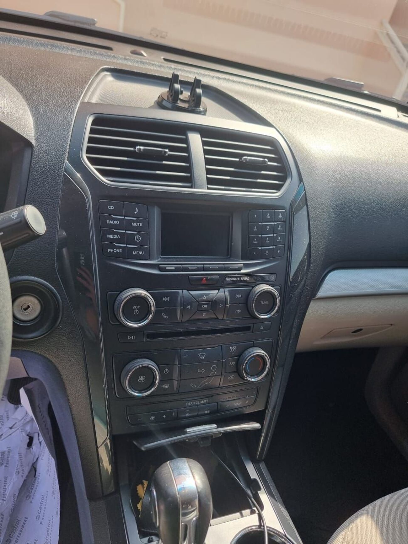 فورد إكسبلورر