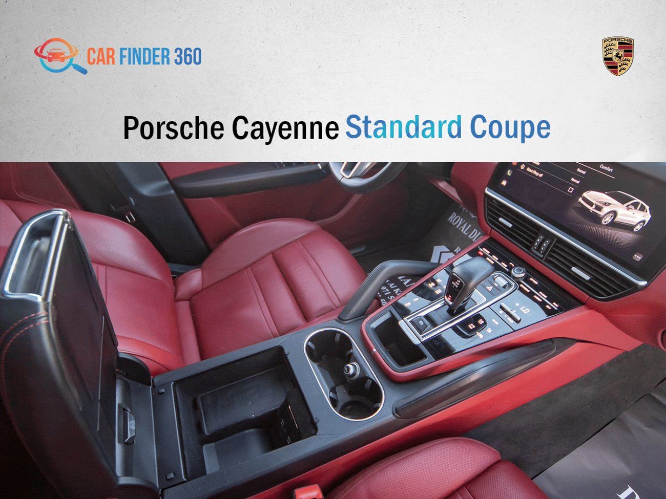 بورش كايان Base