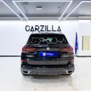 بي أم دبليو X5 40i M Sport 3.0L