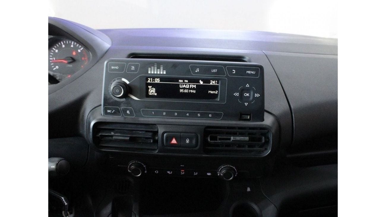 بيجو بارتنر with chiller