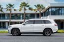 مرسيدس بنز GLS 450 GLS 450 4MATIC GLS 450 AMG | 4,015 P.M | 0% Downpayment | LOW KM | UNDER WARRANTY