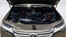 Lexus LX700h Hybrid Elite