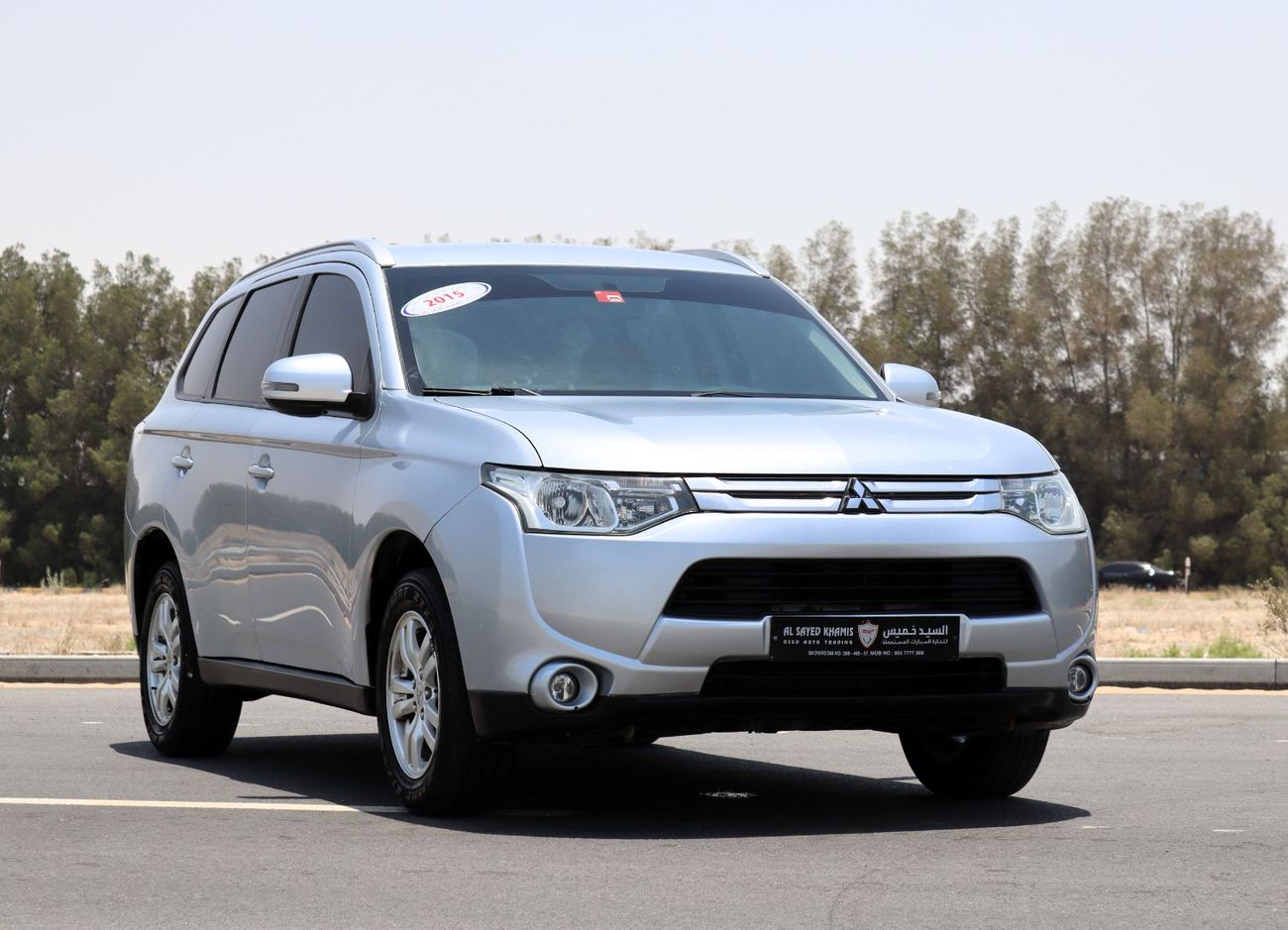 ميتسوبيشي آوتلاندر GLX Basic 2.4L (7 Seater)