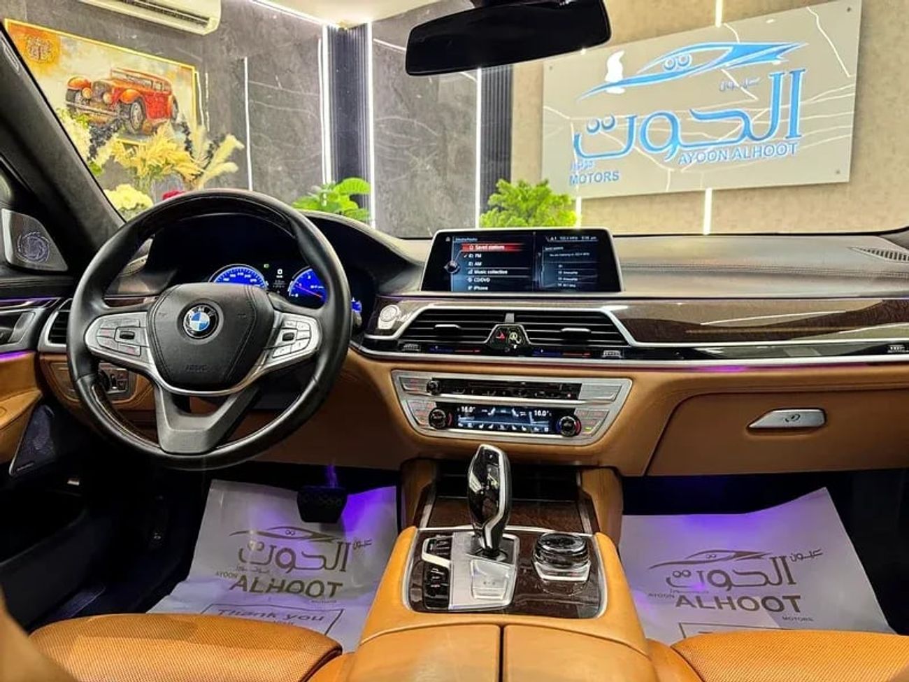 بي أم دبليو 750Li Luxury 4.4L (443 HP)