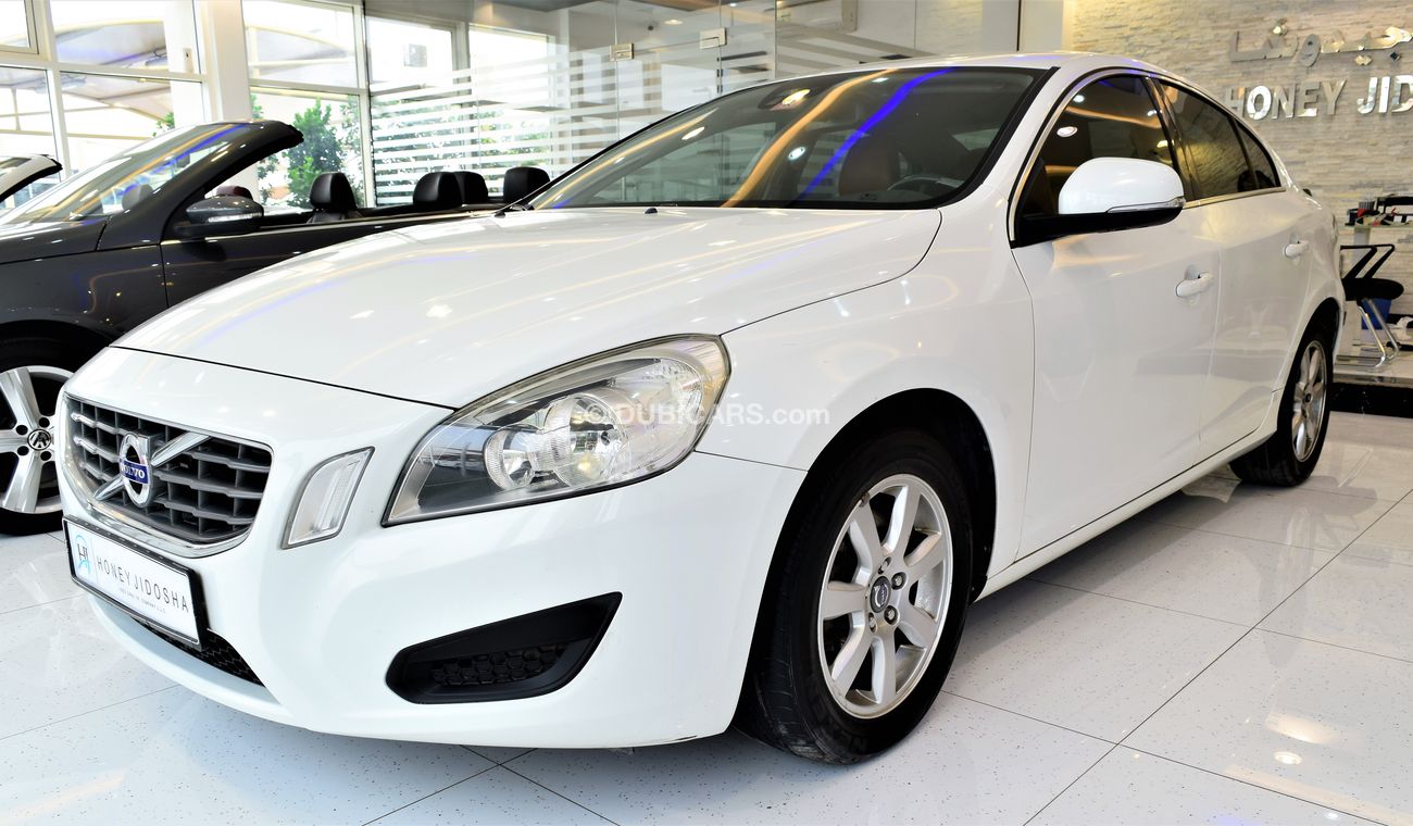 Volvo S60 2.0T