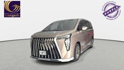 GAC M8 GX | 2025 | 0% DP | AED 2,145 / Month | Gargash Warranty | Service History