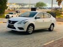 نيسان صني SL