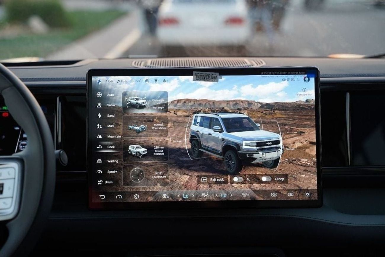 BYD Leopard 5 2025 BYD Leopard 5 Pilot edition Gray AWD 0Km