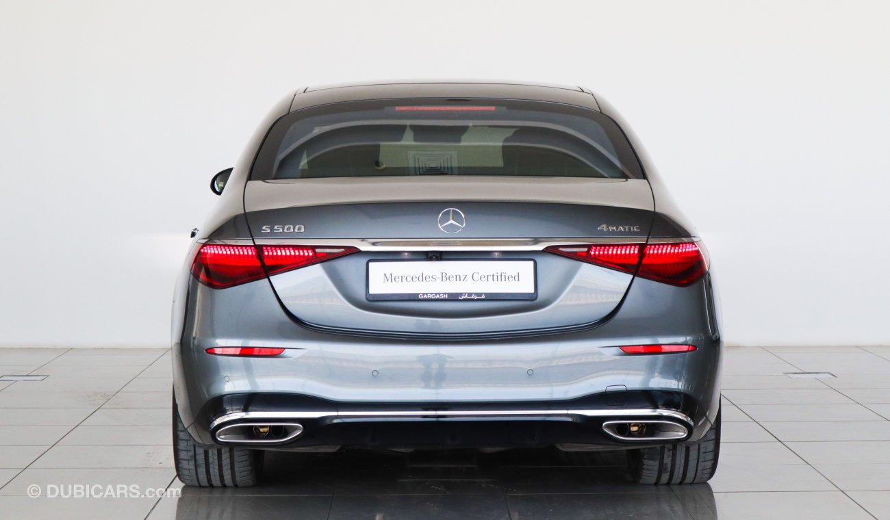 مرسيدس بنز S 500 4matic