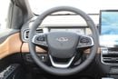 Chery Himava LUXURY