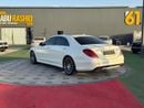 مرسيدس بنز S 400 AMG