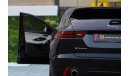 جاغوار E-Pace P250 R Dynamic | 2,446 P.M  | 0% Downpayment | Full Service History!