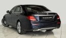 مرسيدس بنز E 250 AMG