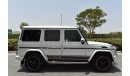 مرسيدس بنز G 63 AMG مرسيدس بنز G63