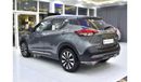 نيسان كيكس EXCELLENT DEAL for our Nissan Kicks ( 2018 Model ) in Grey Color GCC Specs