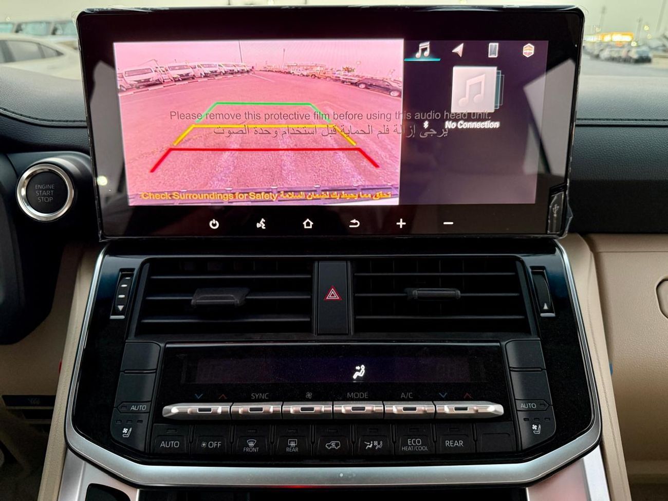 Toyota Land Cruiser GXR 4.0L