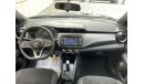 Nissan Kicks 1.6