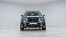 بي أم دبليو X7 Special Offer | AED 4,423 PM | Rear Ent, Comfort Seats | X7 M50i