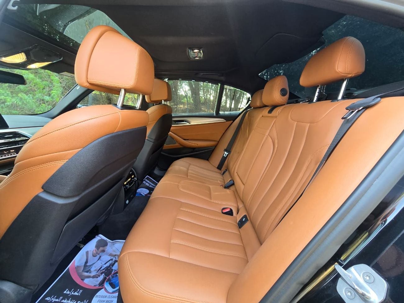 بي أم دبليو M550i Std 4.4L