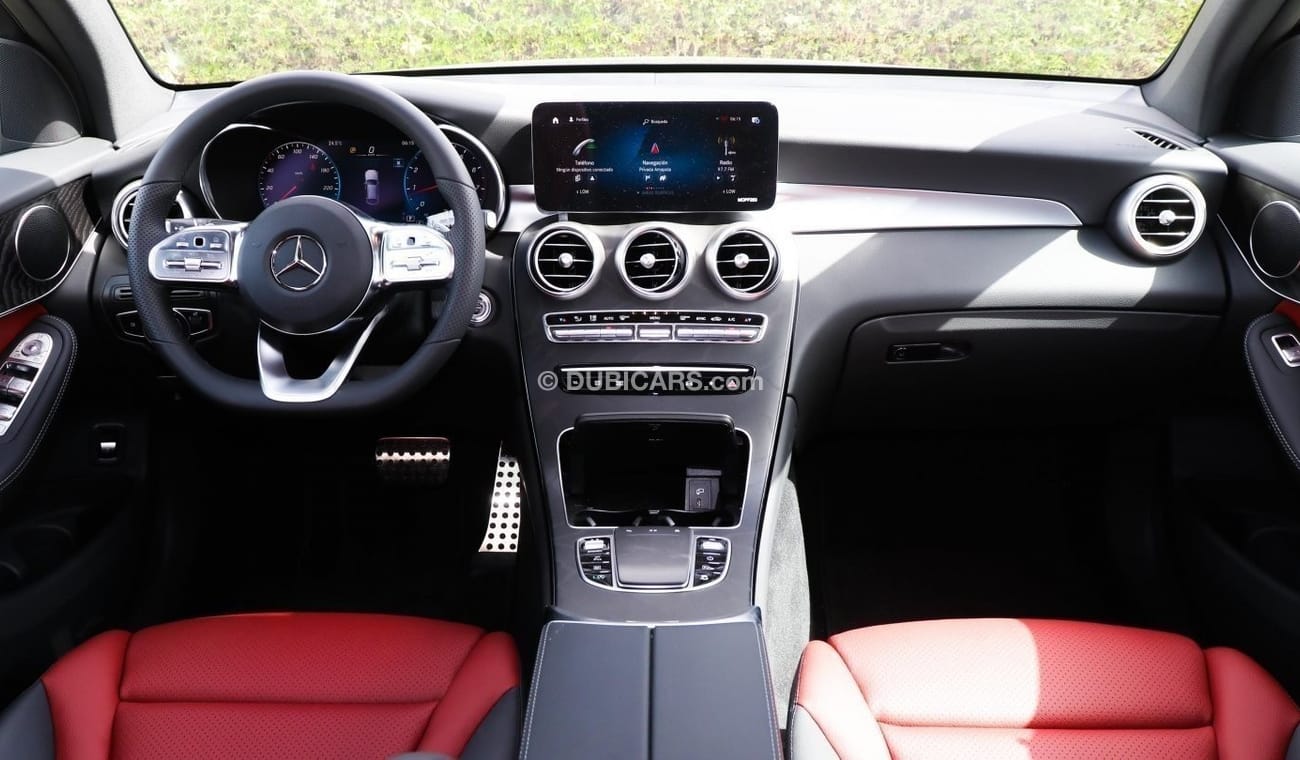 Mercedes-Benz GLC 300 Amazing Price | GLC 300 Coupe 2.0L 4MATIC | 2022 | Brand New