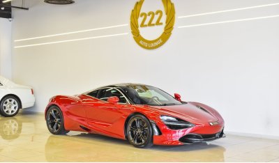 مكلارين 720S