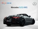 Mercedes-Benz SL 63 AMG Roadster SE Performance