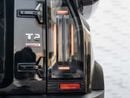 Jetour T2 LUX Jetour T2 2025 GCC specs