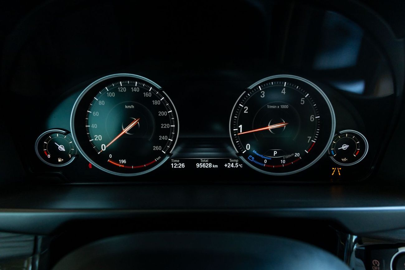 بي أم دبليو X5 50i Exclusive 4.4L (5 Seater)