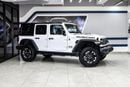جيب رانجلر أنليميتد Rubicon 2.0L A/T (5 Seater) Rubicon V4