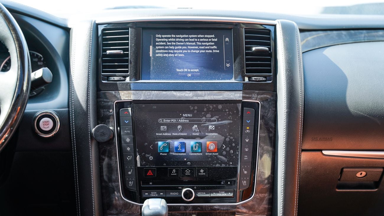 نيسان باترول