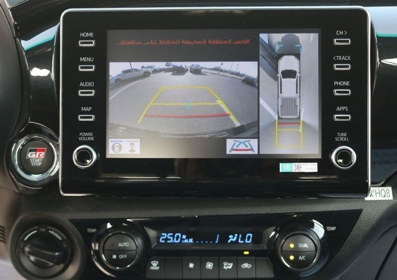 تويوتا هيلوكس SPECIAL DEAL - GR SPORT WITH RADAR AND 360 CAMERA SPECIAL SPORT RED INTERIOR EXPORT ONLY