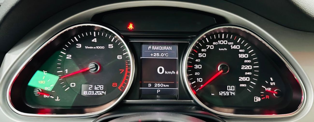 أودي Q7 TFSI quattro S-لاين