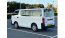 Nissan Urvan Panel Van Std