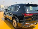 Lexus LX600 SIGNATURE