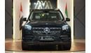 Mercedes-Benz GLS 450 ✔ Night Package ✔ AMG Package ✔ Panoramic Roof