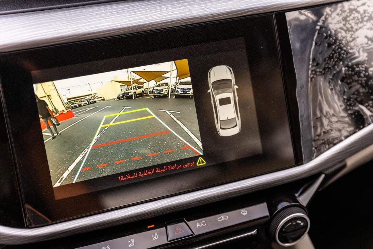 Chery Arrizo 5 2026 CHERY ARRIZO 5 SQR7  1.5L Sedan FWD WHITE / BEIGE