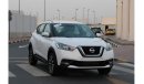 Nissan Kicks Nissan Kicks 2020 GCC Zero kilometers paint agency for export only