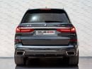 بي أم دبليو X7 XDrive40i 3.0L