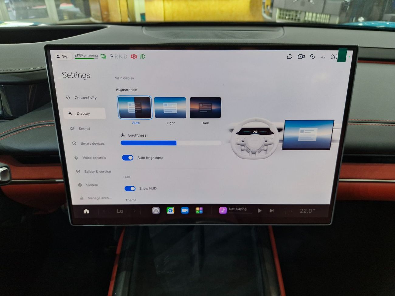 Xiaomi SU7 2025 MAX AWD BRAND NEW 0Km
