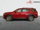 Nissan Pathfinder S 4WD 2.0