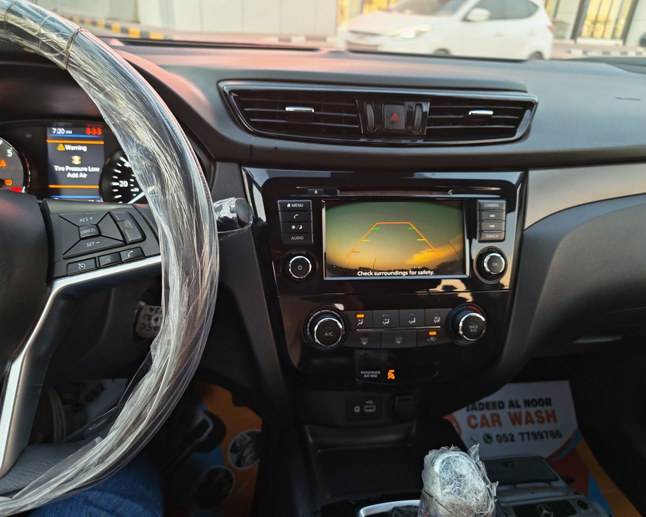 نيسان روج Rouge 2.0 l