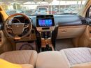 Toyota Prado TX-L 2.7L (271 HP)