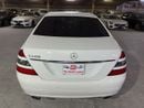 Mercedes-Benz S 600 MERCEDES S CLASS S600 LONG 2007 5.5L | REAR SEAT LUXURY PACKAGE | SOFT CLOSE DOORS | SUNROOF