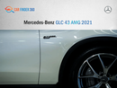 مرسيدس بنز GLC 43 Mercedes-Benz GLC 43 AMG 2021