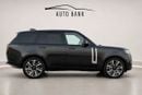 Land Rover Range Rover SE | Brand | GCC Specs